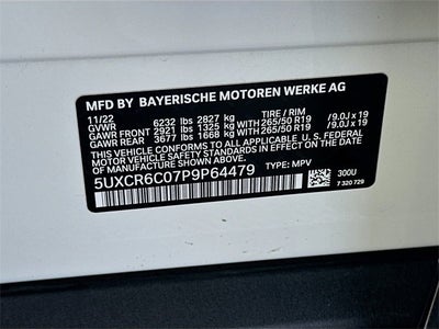 2023 BMW X5 xDrive40i