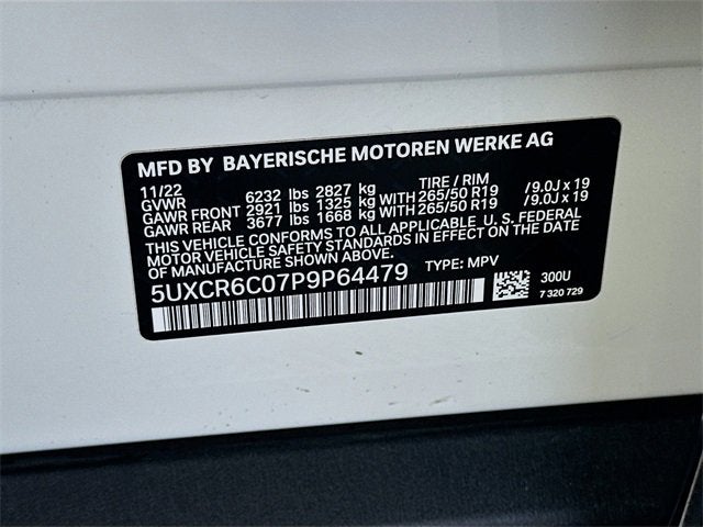 2023 BMW X5 xDrive40i