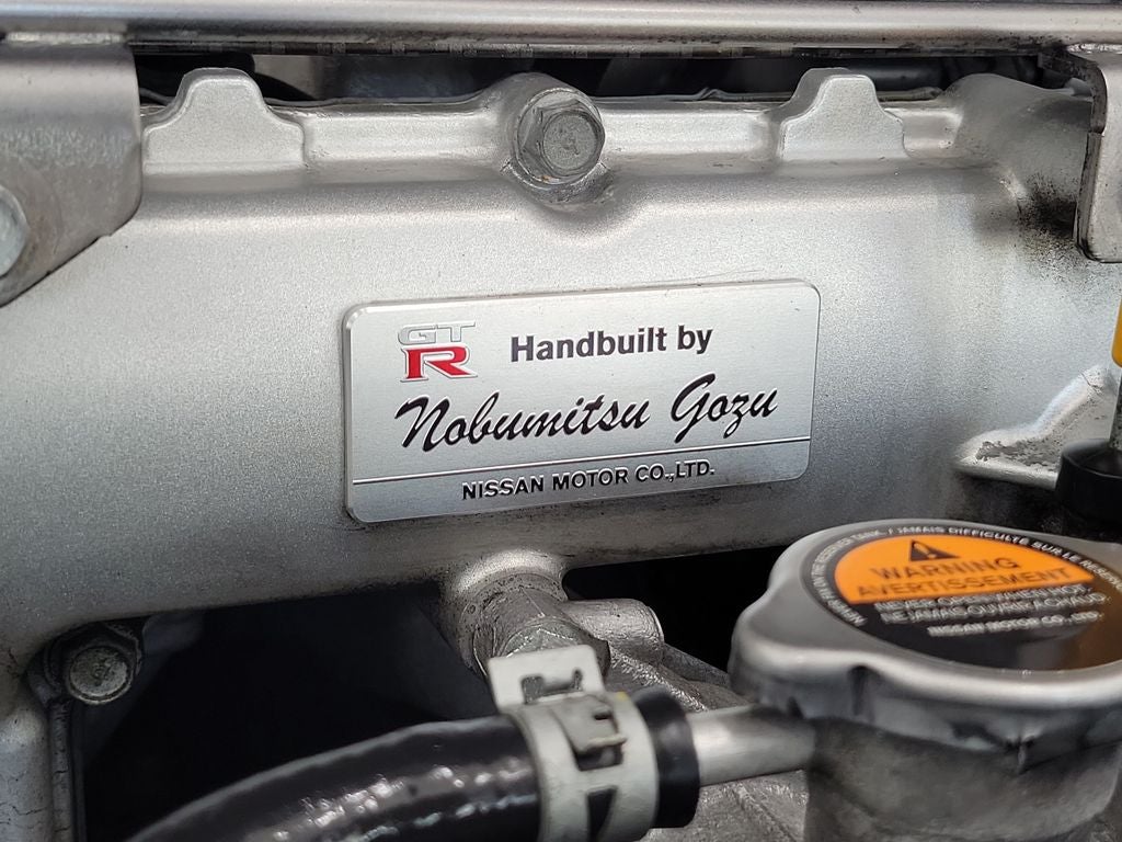 2015 Nissan GT-R Premium