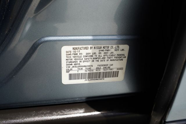 2017 INFINITI QX50 Base