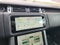 2020 Land Rover Range Rover Supercharged LWB