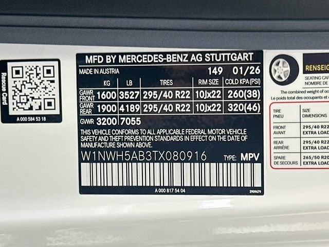 2026 Mercedes-Benz G-Class AMG® G 63