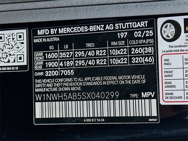 2025 Mercedes-Benz G-Class AMG® G 63