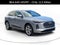 2026 Audi Q5 2.0T Prestige quattro