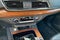 2023 Audi Q5 45 S line Premium Plus quattro
