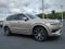 2025 Volvo XC90 Plug-In Hybrid Plus