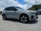2025 Volvo XC60 Plug-In Hybrid Plus
