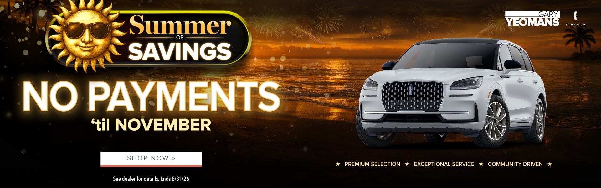 No Payments 'til October!